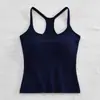 Nuevo camisón de verano con cuello halter, sujetador incorporado y almohadillas en el pecho, lencería para mujer para usar por dentro o por fuera, con copas fijas para una espalda bonita
