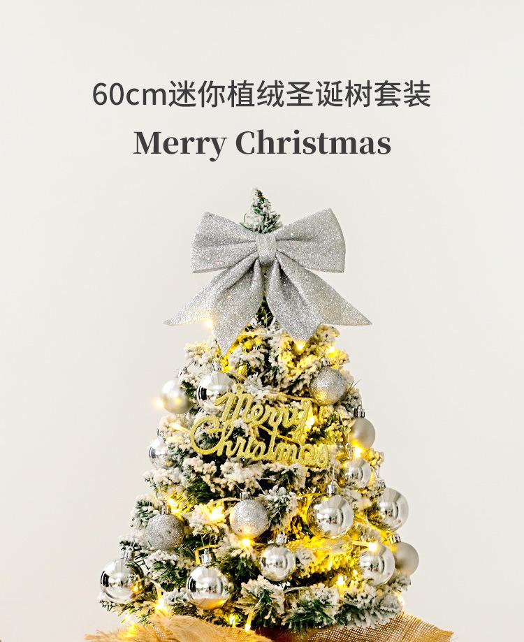 详情页_01.jpg
