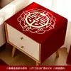 Funda para mesita de noche con personajes de boda, funda a prueba de polvo estilo chino, mantel estampado en caliente estilo chino con personajes felices, decoración de habitación de bodas