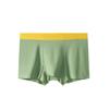 Nova Moda Contraste Cor Roupa Interior Masculina Amiga da Pele Bacteriostático Modal Roupa Interior Masculina Sem Traços Respirável Roupa Interior de Quatro Cantos Roupa Interior Masculina