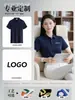 Polos de Algodón Puro de Gama Alta, Camisetas con Cuello Personalizadas, Ropa de Trabajo, Camisas de Manga Corta con Impresión de Logo, Camisetas Promocionales para Equipos Corporativos