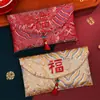 Sobre Rojo de Tela Brocada Bordada de Alta Gama Bolsa Roja de Diez Mil Yuan Palabras de Buena Suerte y Bendición Sobre Rojo Universal