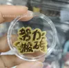 Adesivo de Telefone de Ouro Puro 999 para Riqueza Instantânea, com Adesivo Traseiro, Adesivo de Ouro 2mg, Presente Promocional para Lojas de Ouro em Transmissão ao Vivo