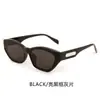 Gafas de Sol Curvas de Alta Gama Estilo Ojo de Gato GM para Mujer, Adelgazan el Rostro, Protección UV, Aptas para Rostros Cuadrados y Redondos, Nuevo Modelo 2026