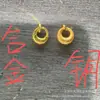 Artículo de transmisión en vivo de venta caliente con desvanecimiento lento, mismo estilo, cadena de bloques de oro cepillado Starlight con hebilla de paz y anillo redondo, venta al por mayor