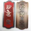Caja de Regalo Mate Etiquetado OEM Ruixiangge Recorte Arena Dorada Arena Plateada Marca Mate Etiqueta de Fruta Etiqueta Marca Mate