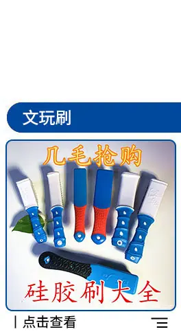 宜木1