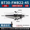 Bt50-Fmb22 Portaherramientas CNC Fresadora Frontal Disco Bt30/40-Fmb16/22/27/32/40