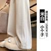 Pantalones de Pierna Ancha con Patrón de Espiga para Mujer Otoño/Invierno Forrados de Polar 2024 Nuevo Sensación de Caída Pantalones de Lana Pequeños Blanco Arroz Edición Estrecha Pantalones Rectos
