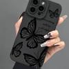 Angel Eyes son adecuados para la funda de teléfono iPhone 17 Pro Max, Apple 15 Anticaídas, 14 Premium, 13 Pro Modelo Nuevo, 16X