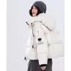 Chaqueta Corta de Plumas y Algodón de Invierno 2026, Moderna, Cálida, Casual, Abrigo Acolchado Grueso Holgado para Mujer