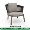 Mecedora de Mimbre para Exteriores Mesa y Silla para Balcón Combinación de Mesa de Café para Apartamento Pequeño Juego de Tres Piezas Terraza Patio Muebles de Jardín para Exteriores