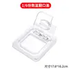 Bandeja de porciones de PC Jin De 1/6 Caja de porciones transparente Bandeja cuadrada para alimentos Bandeja para comida rápida resistente a caídas Bandeja de porciones de frutas