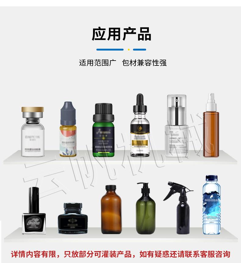 详情-恢复的_05_01.jpg