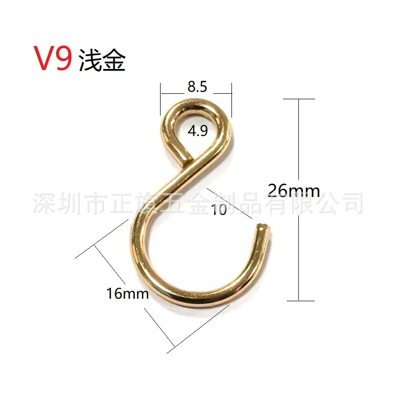 V9浅金