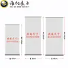Suporte de display de pôster publicitário em liga de alumínio Guangzhou Yilabao, haste de três seções, preto, expositor espessado, best-seller em vendas transfronteiriças