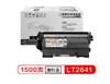 Cartucho de toner original Lenovo LT2641H 2600 2650 M7600 7650 7650 LD2641 cartucho de toner
