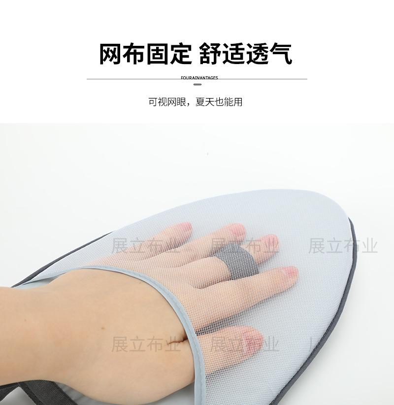 详情_04.jpg