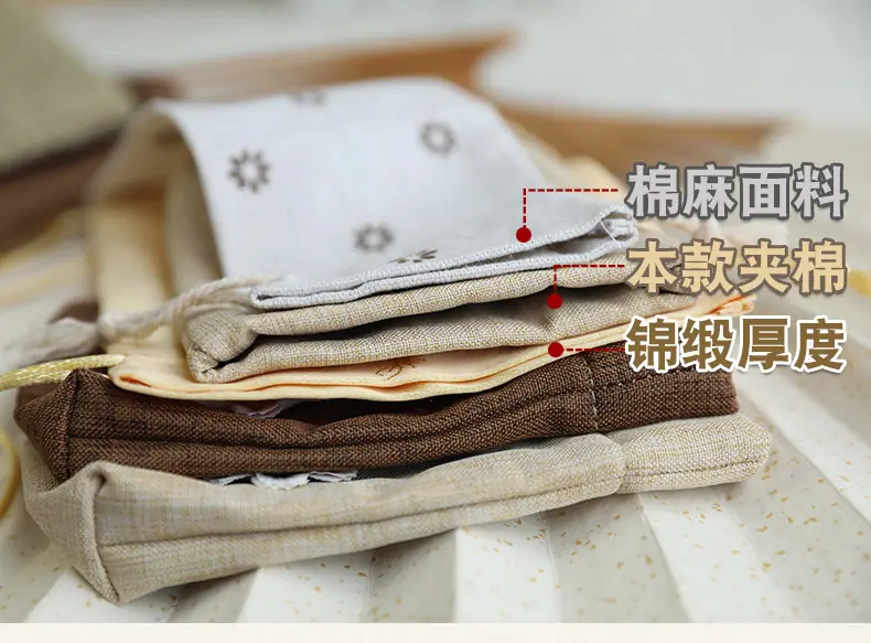 11小花卡片香包.jpg