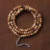 Pulsera de Perlas de Melocotón del Amor Longqi de Hainan, Calabaza de Jade Blanco, Perlas Largas de Múltiples Jades, Cuentas de Oración Estilo Antiguo en Forma de Barril para Meditación Manual
