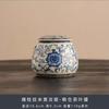 Latas de Chá Cerâmicas Azuis e Brancas do Forno Ru, Chá Verde de Alta Qualidade, Chá Branco, Latas à Prova de Umidade para Chá Pu'Er, Latas Seladas de Armazenamento Estilo Chinês