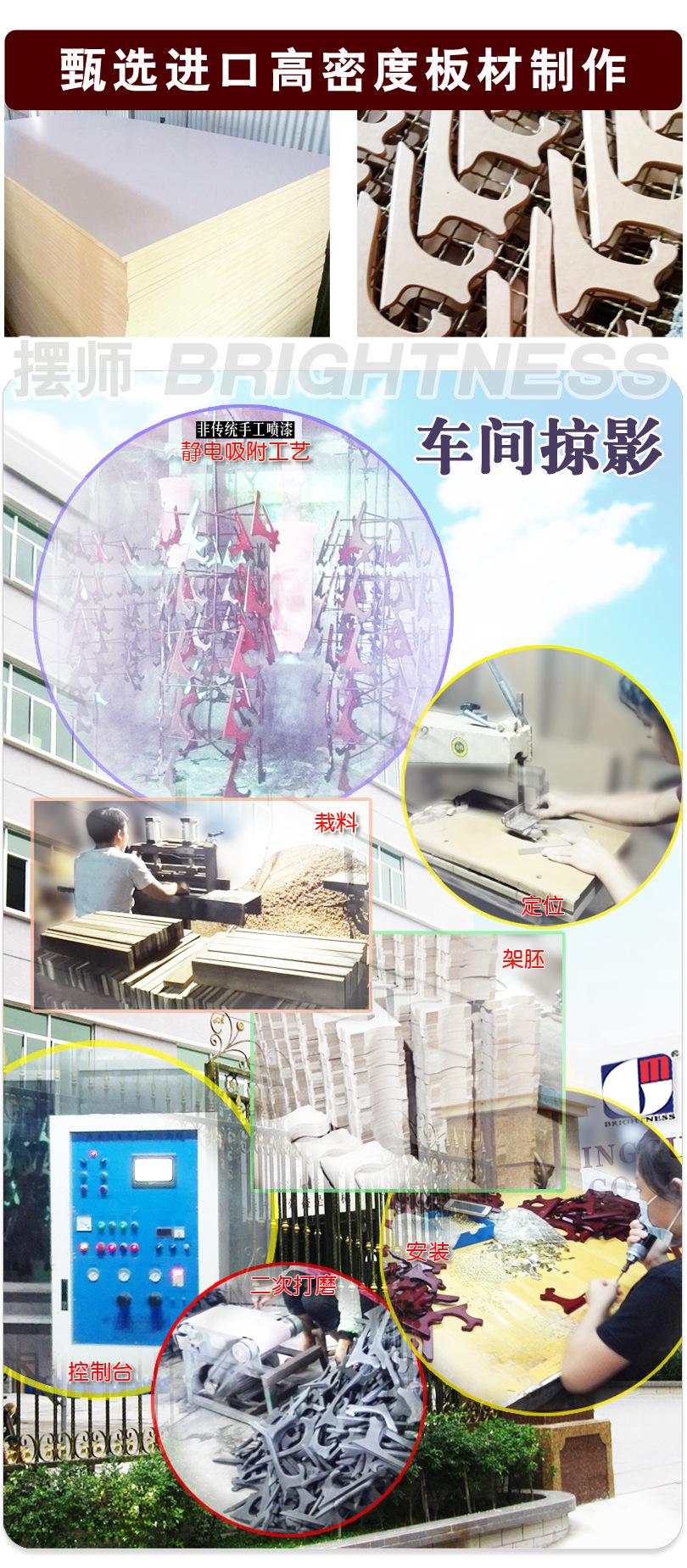 木架制作展示副本.jpg