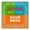 Fabricante de Bufandas de Seda Hechas a Medida Patrón de Logotipo Corporativo Impresión Digital a Doble Cara Serigrafía Bufanda Cuadrada Pequeña Bufanda de Seda Hecha a Medida Personalización