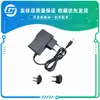 Adaptador de corriente de 9V1A estándar europeo, enchufe de alimentación estándar americano, adecuado para Arduino y Raspberry Pi