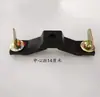 Gancho para Luz Beam 230W 330W Gancho para Luz Beam Conector para Cabezal Móvil Gancho Puente de Conexión para Luces