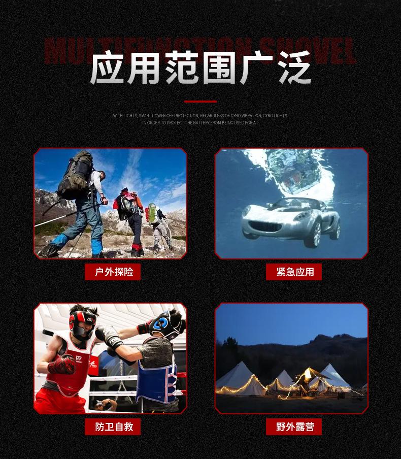 详情页_10.jpg