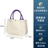 Personaliza rápidamente Bolsas de Lona Elegantes con Logos Impresos, Bolsas Tote Satchel Estéreo, Gruesas y Personalizables para Impresión, Personalizadas Según Dibujos