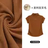 Nova Moda Feminina 2026, Blusa Feminina de Gola Meia-Alta, Camiseta Feminina de Manga Curta Estilo Primavera, Design Elegante com Ombros Normais, Mangas Flare, Ajuste na Cintura, Efeito Emagrecedor