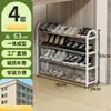 Sapateira Integrada de Chão Dobrável Multicamadas para Uso Doméstico na Entrada, Sala de Estar, Quarto, Rack de Armazenamento, Prateleira de Sapatos, Mesa de Cozinha, Armário de Sapatos