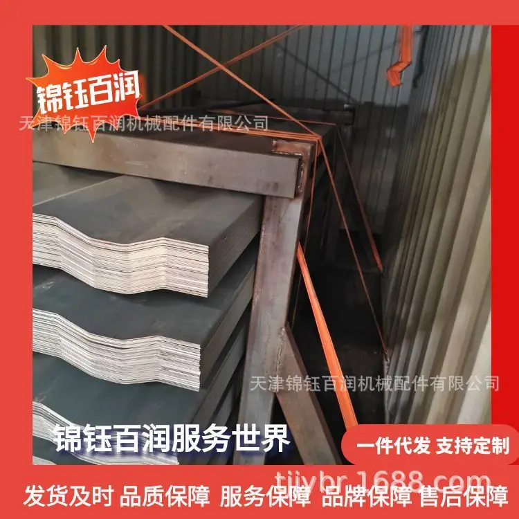 图怪兽_集装箱20251027副本1_6