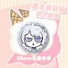 Insignia Pin de Merchandising del Juego del Equipo de Acción Sobrenatural Alice Ellen Zero