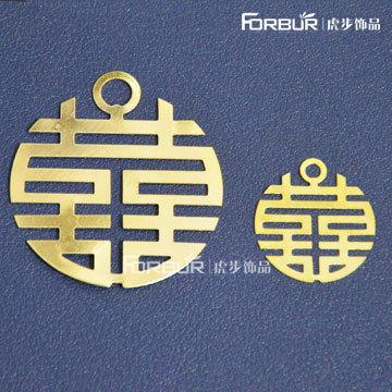 圆双喜字