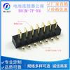 B01M-7P-R4 Conector de Batería para Notebook Zócalo Macho Espaciamiento 2.5 Cable Retardante de Llama Adaptador de Nueva Energía 1U