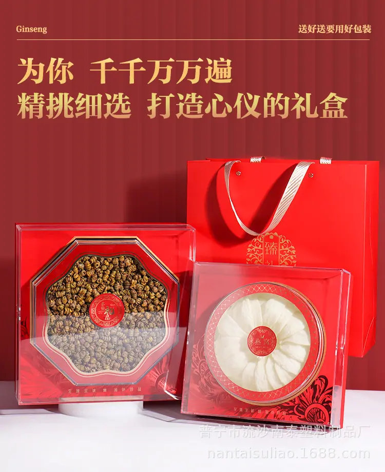 详情页_01.jpg