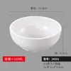 Tigela Pequena Branca Tigela de Sopa Cantina Restaurante Comercial Tigela de Arroz Chinesa Tigela de Mingau Porcelana de Imitação Plástico Tigela Redonda Atacado