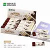 Papelaria Atacado em Grande Quantidade: Borrachas Criativas em Formato de Chocolate para Estudantes, Fácil de Apagar, Baixo Resíduo, Alto Valor Estético, Borrachas Realistas Tipo Brinquedo de Comida