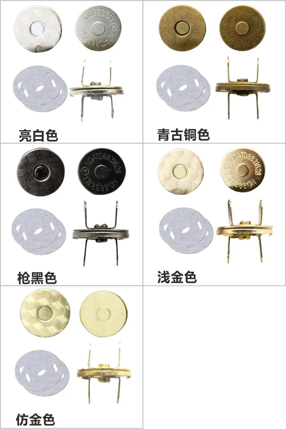 主图6.jpg