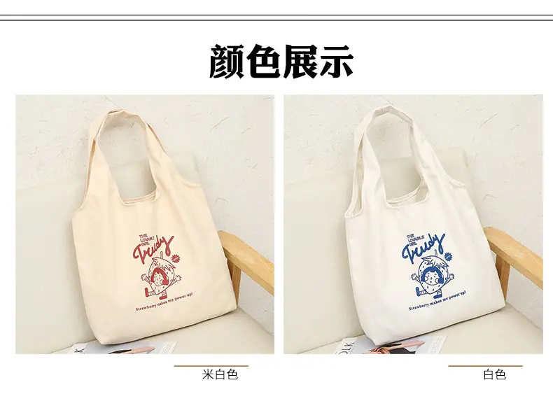 2颜色