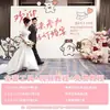 Decoración de Compromiso, Arte Lineal de Cachorro para Boda, Tablero KT Personalizado para Área de Fotos, Exhibidor de Tablero KT El Principito