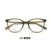 Armações de Óculos Modernas Retrô Exquisitas Ultraleves de Acetato com Logo Estiloso, Adequadas para Lentes de Grau, Atacado do Fabricante