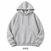 Sudadera con capucha de peso pesado súper suave Cross 420g Hombros caídos para hombre Otoño Invierno Nueva Sudadera con capucha de doble capucha Top casual holgado