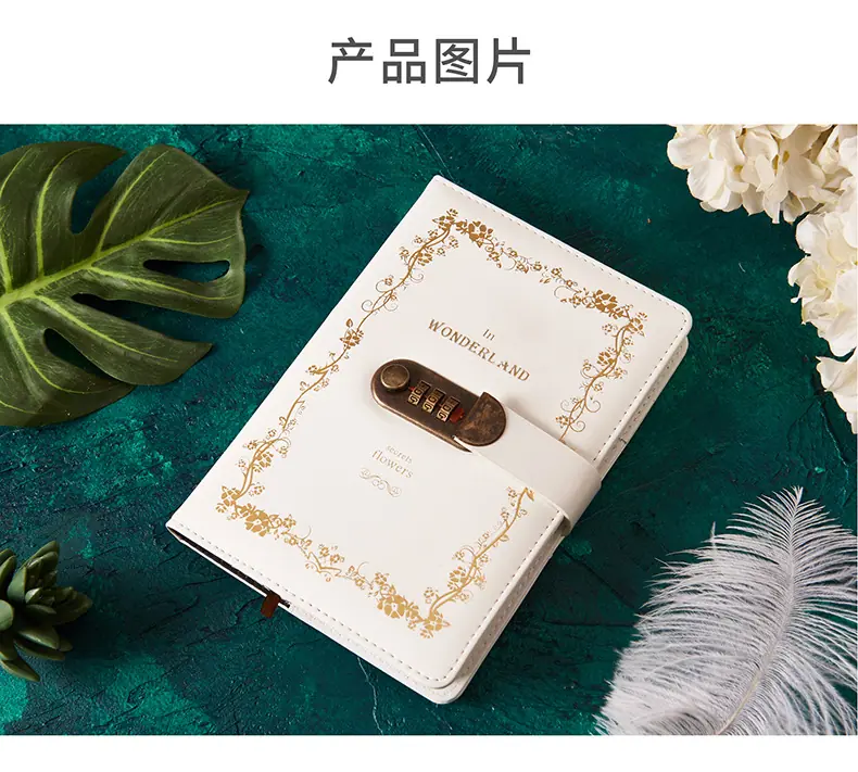 航海本_12.jpg