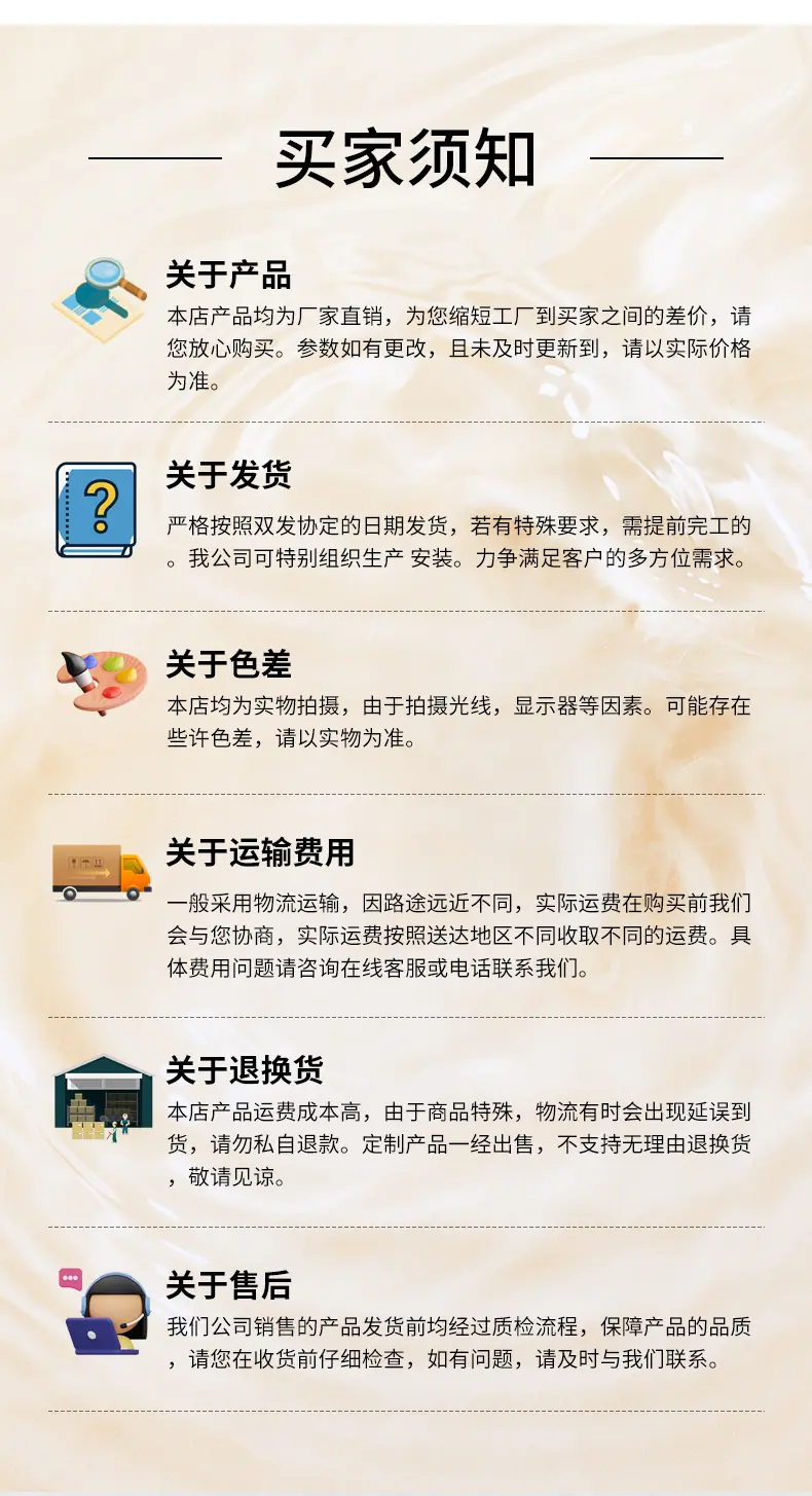 锅详情_15
