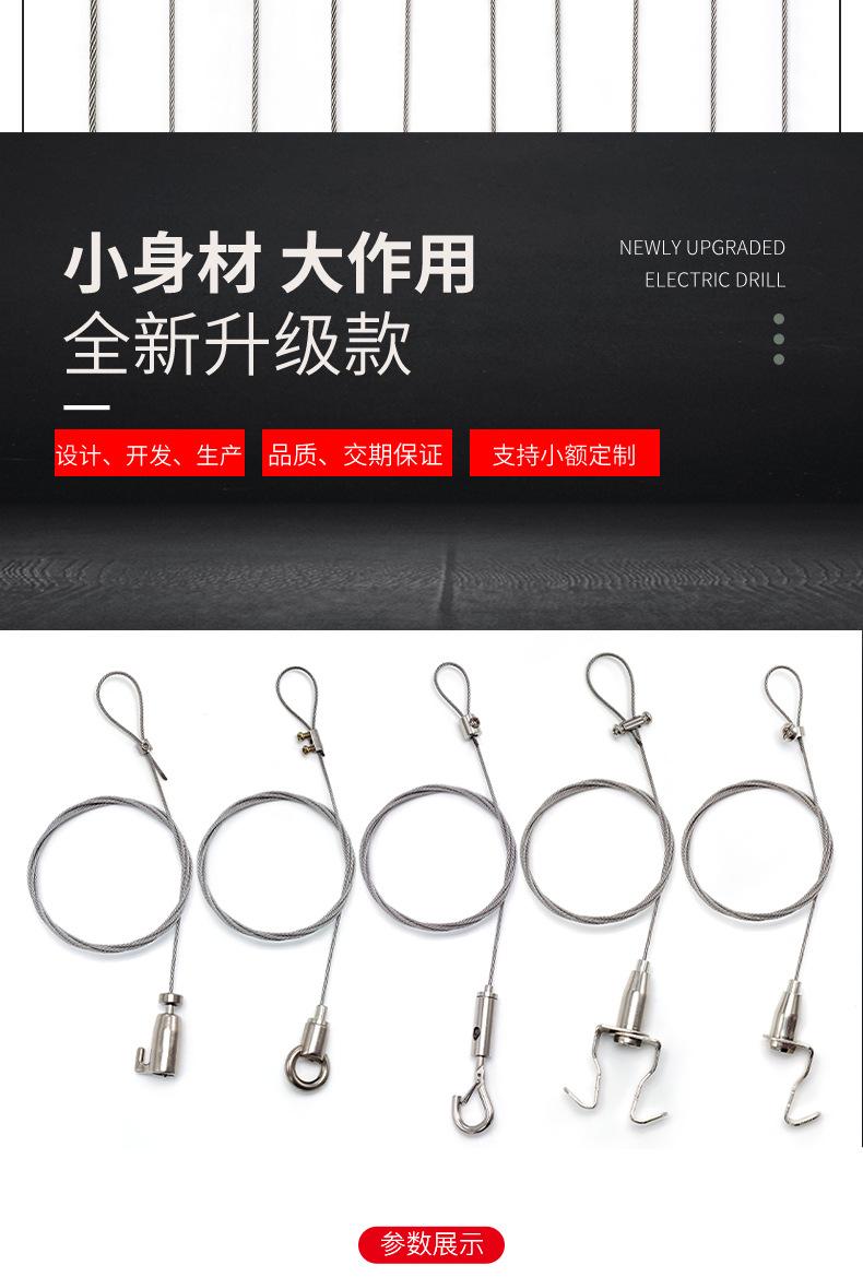 详情页_03