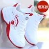 Tênis de Basquete Masculino, Sapatos Masculinos de Cano Alto para Outono e Inverno, Antiderrapantes, Resistentes ao Desgaste, Versáteis Tênis Esportivos para Jovens, Sapatos Masculinos Modernos