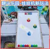 El Nuevo Estilo de Máquina de Garra de Taiwán con Superficie de Mesa Nueva Modificada, la Mesa Lucky Bounce y la Mesa de Pinball de Hong Kong Atraen la Atención